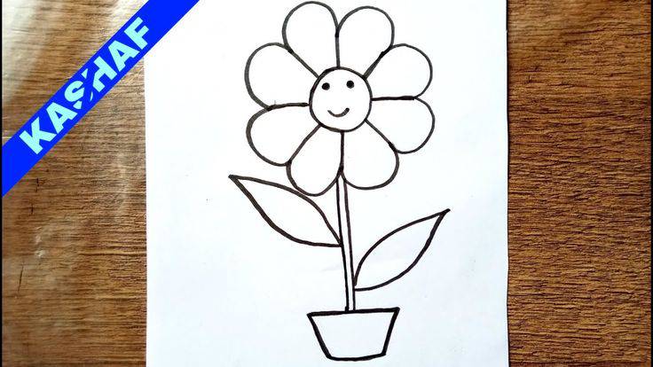 3D Flower Pot Drawing